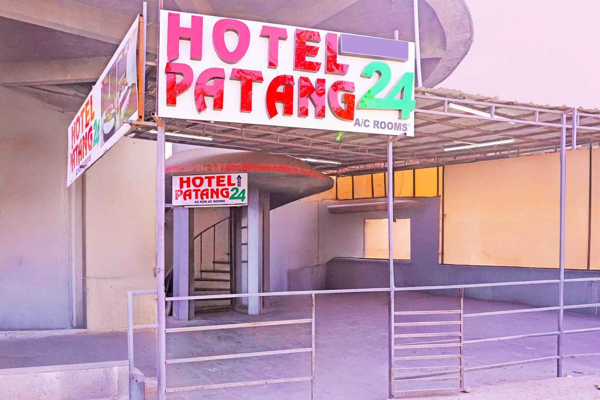Hotel O Patang 24 Αχμπανταμπάντ Εξωτερικό φωτογραφία